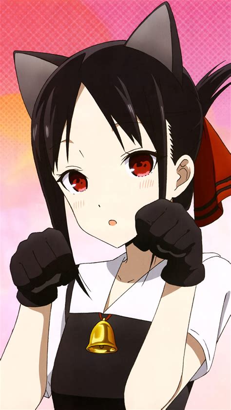 anime sama|Kaguya